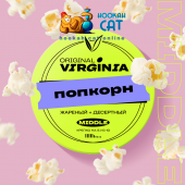 Табак Original Virginia Middle Попкорн 100г